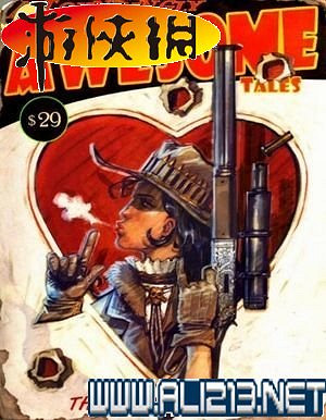 《異塵餘生4》全圖文攻略 全任務劇情教學攻略【完結】