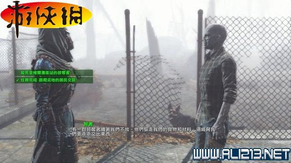 《異塵餘生4》全圖文攻略 全任務劇情教學攻略【完結】 《異塵餘生4》全圖文攻略 全任務劇情教學攻略【完結】