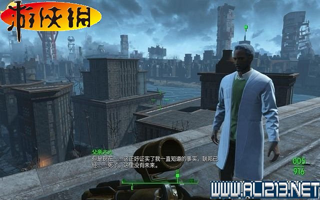 《異塵餘生4》全圖文攻略 全任務劇情教學攻略【完結】