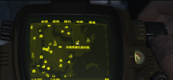 《異塵餘生4》邪教獻祭刀獲得方法解析攻略