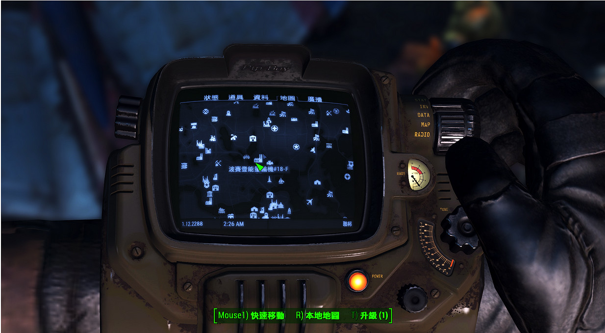 《異塵餘生4》部分X01機甲獲得方法解析攻略 《異塵餘生4》部分X01機甲獲得方法解析攻略