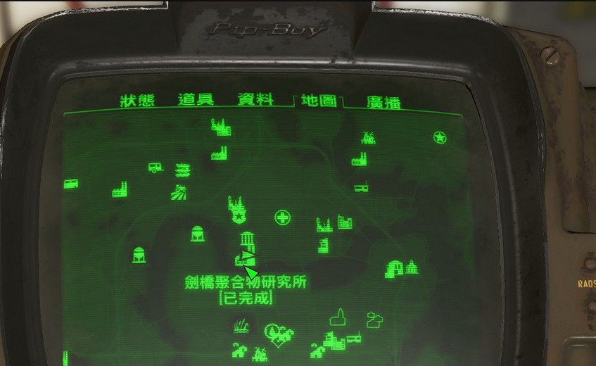 《異塵餘生4》核糖核酸動力裝甲胸甲及U-238獲得方法解析攻略