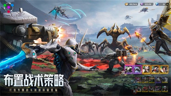 「刮走」外星人！《星際52區》公測預刮卡活動現已開啟