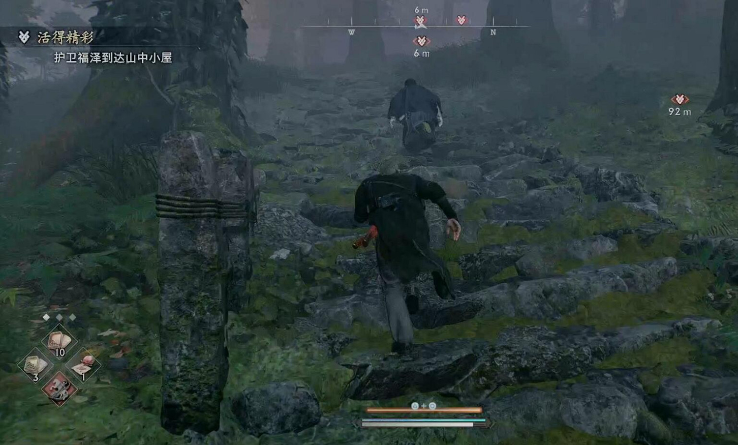 《浪人崛起》支線活的精彩攻略