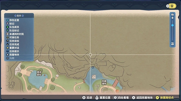 《Palia》吉娜的神秘面具位置匯總 《Palia》吉娜的神秘面具位置匯總