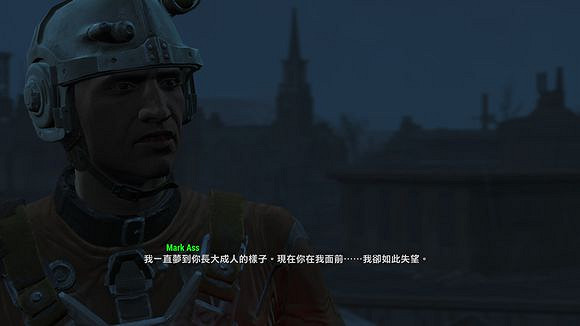 《異塵餘生4》學院地下實驗室解析攻略秘密 學院背後的醜惡行徑