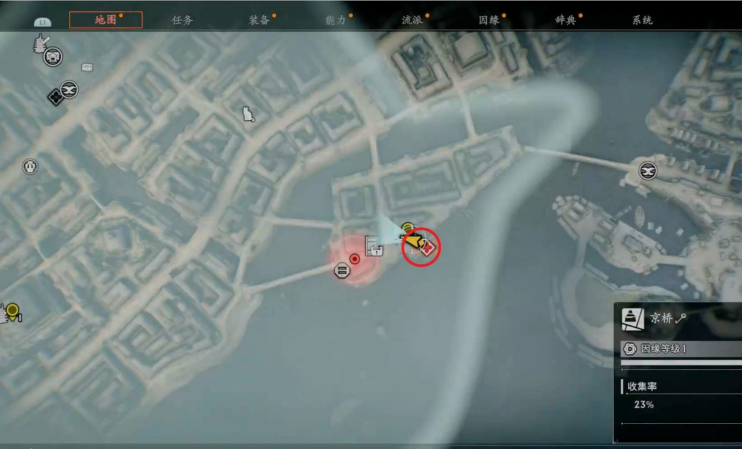 《浪人崛起》藤岡屋日記木乃伊支線攻略