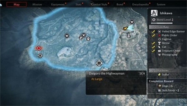 《浪人崛起》全通緝犯位置一覽 《浪人崛起》全通緝犯位置一覽