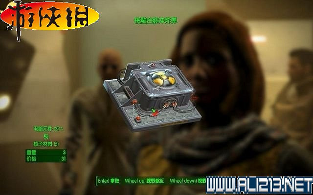 《異塵餘生4》全圖文攻略 全任務劇情教學攻略【完結】