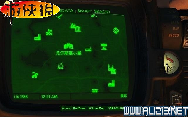 《異塵餘生4》全圖文攻略 全任務劇情教學攻略【完結】 《異塵餘生4》全圖文攻略 全任務劇情教學攻略【完結】