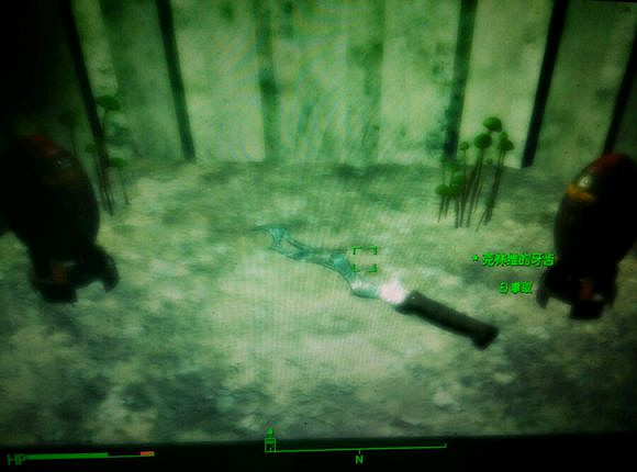 《異塵餘生4》登維奇鑽井公司與克蘇魯關係解析 《異塵餘生4》登維奇鑽井公司與克蘇魯關係解析