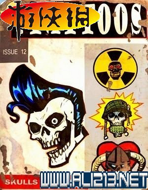 《異塵餘生4》全圖文攻略 全任務劇情教學攻略【完結】