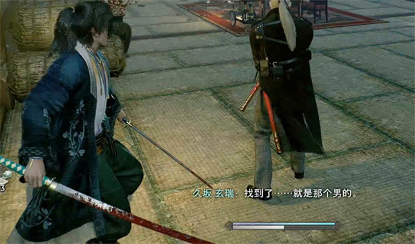 《浪人崛起》契約的條件支線攻略