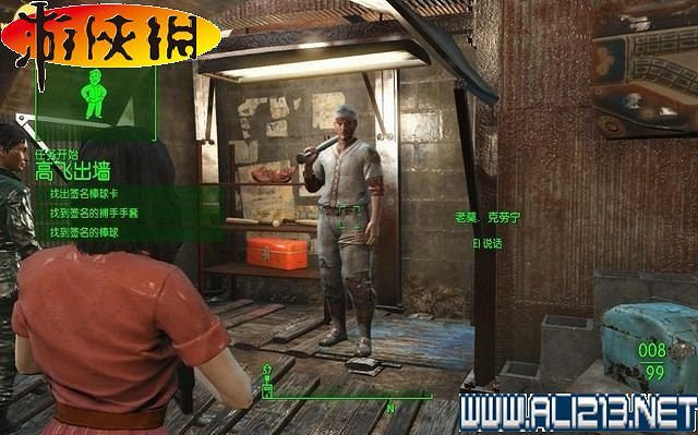 《異塵餘生4》全圖文攻略 全任務劇情教學攻略【完結】