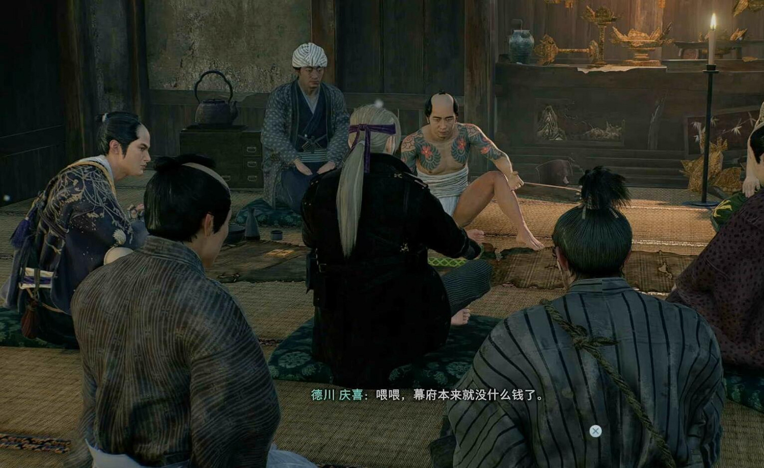 《浪人崛起》支線夜晚的復仇者攻略 《浪人崛起》支線夜晚的復仇者攻略