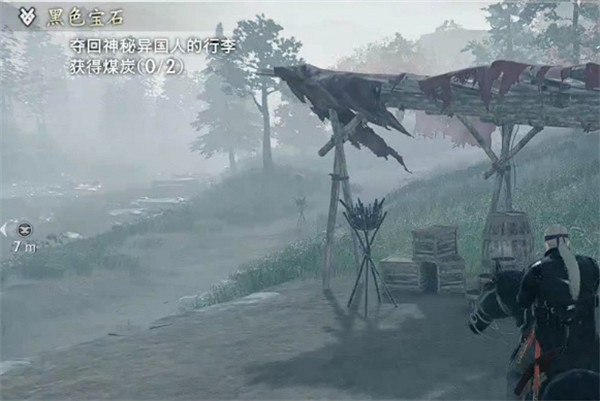 《浪人崛起》黑色寶石支線攻略 《浪人崛起》黑色寶石支線攻略
