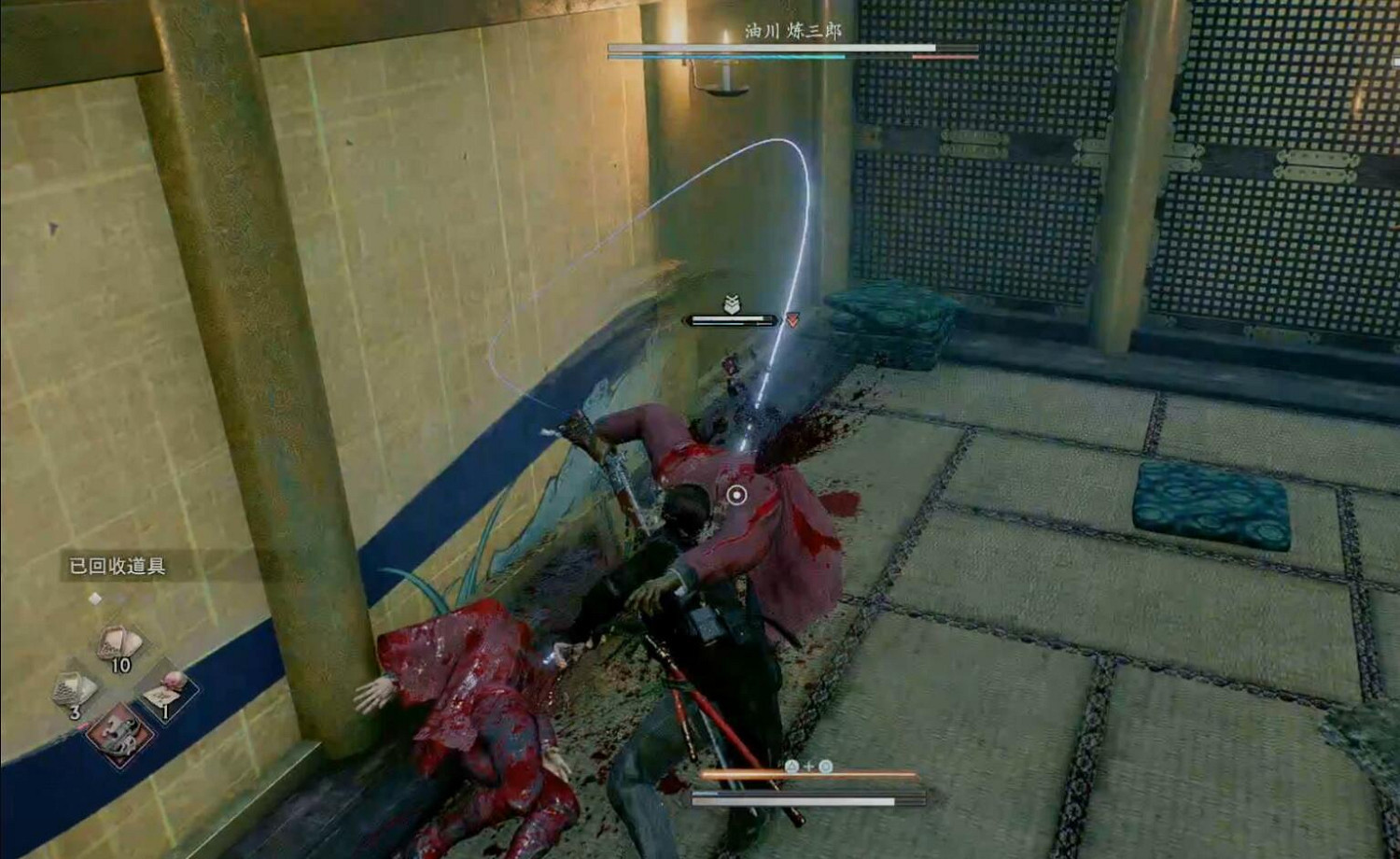 《浪人崛起》支線瑰麗寶物攻略