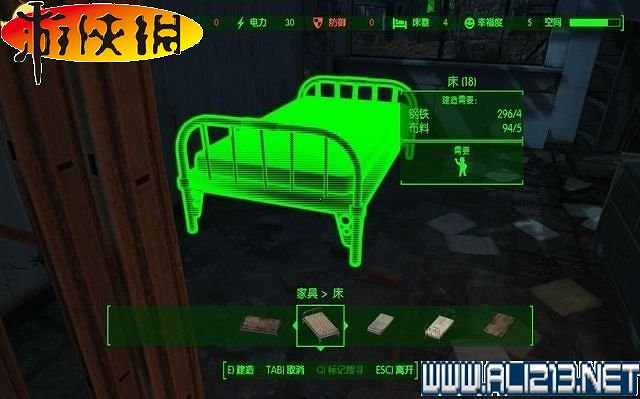 《異塵餘生4》全圖文攻略 全任務劇情教學攻略【完結】