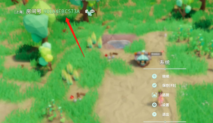 《無徑之林》連線方法