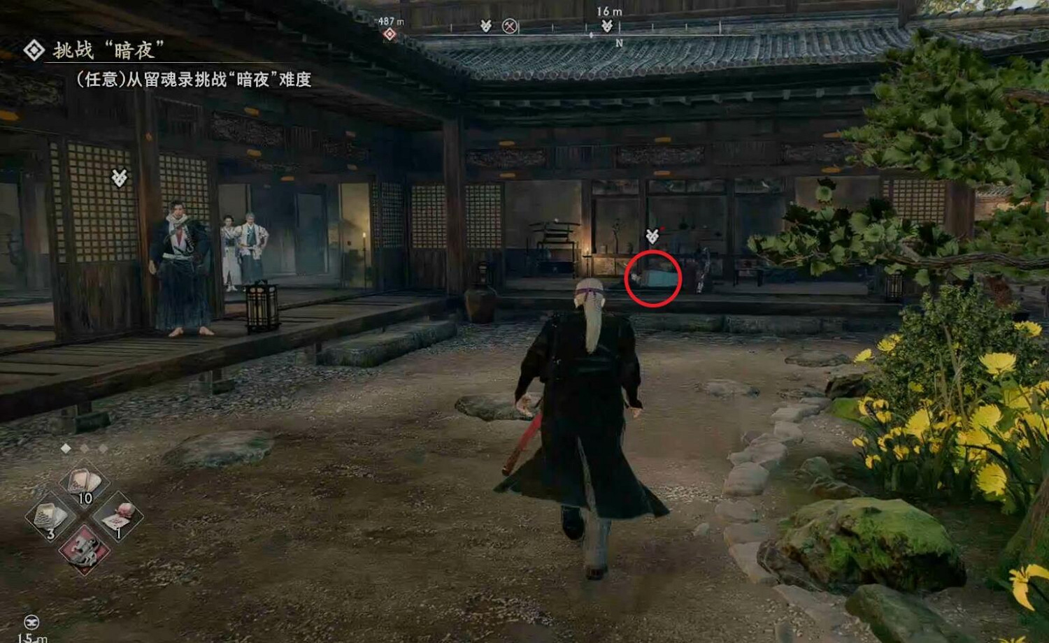 《浪人崛起》支線活的精彩攻略