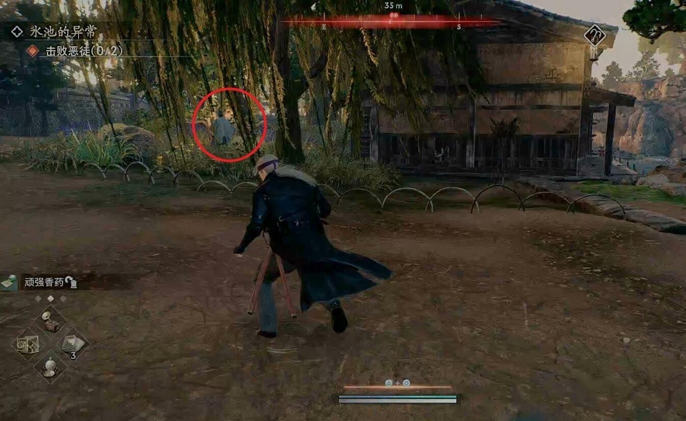 《浪人崛起》水池的異常支線任務攻略