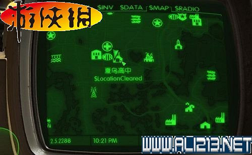 《異塵餘生4》全圖文攻略 全任務劇情教學攻略【完結】