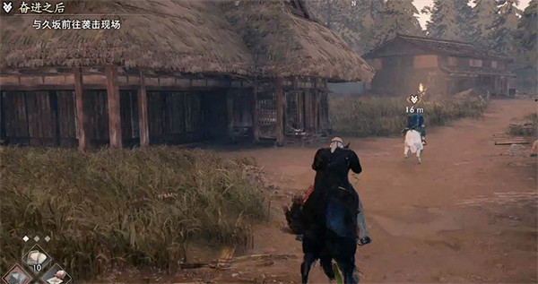 《浪人崛起》奮進之後支線攻略