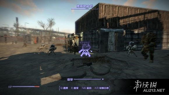 《異塵餘生4》近戰神技閃電突襲加點玩法圖文解析