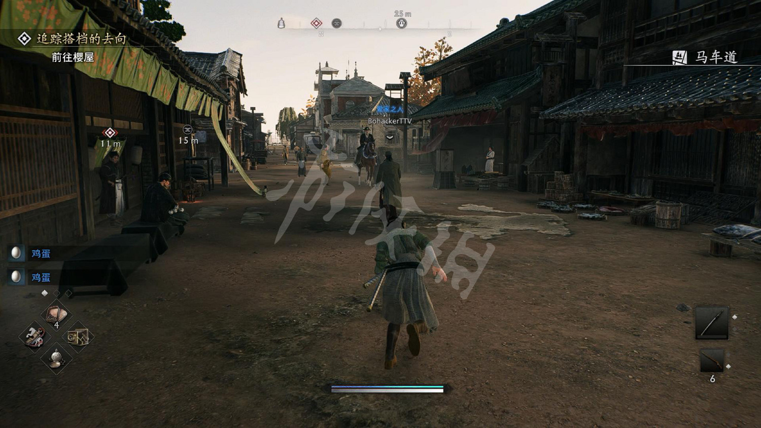 《浪人崛起》圖文攻略 全流程全任務全Boss打法全流派攻略