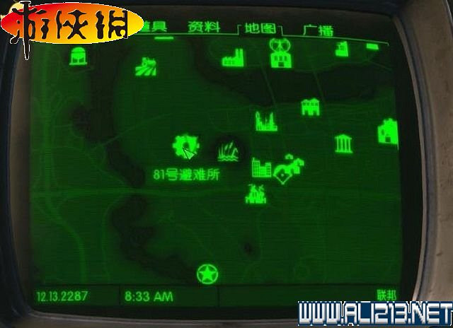 《異塵餘生4》全圖文攻略 全任務劇情教學攻略【完結】