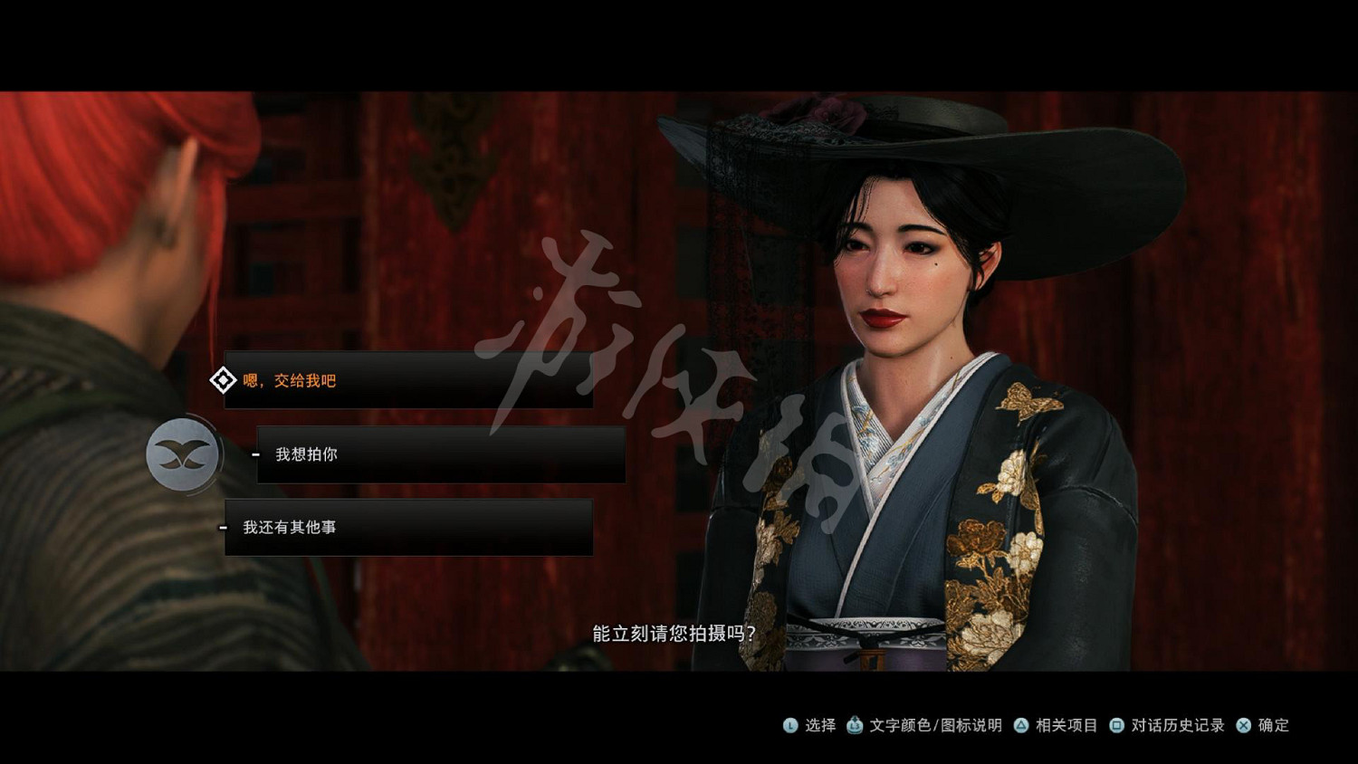 《浪人崛起》圖文攻略 全流程全任務全Boss打法全流派攻略 《浪人崛起》圖文攻略 全流程全任務全Boss打法全流派攻略