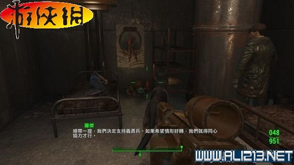 《異塵餘生4》全圖文攻略 全任務劇情教學攻略【完結】