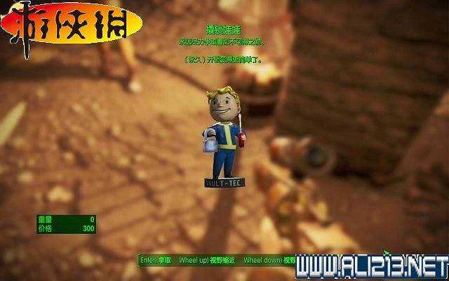 《異塵餘生4》全圖文攻略 全任務劇情教學攻略【完結】