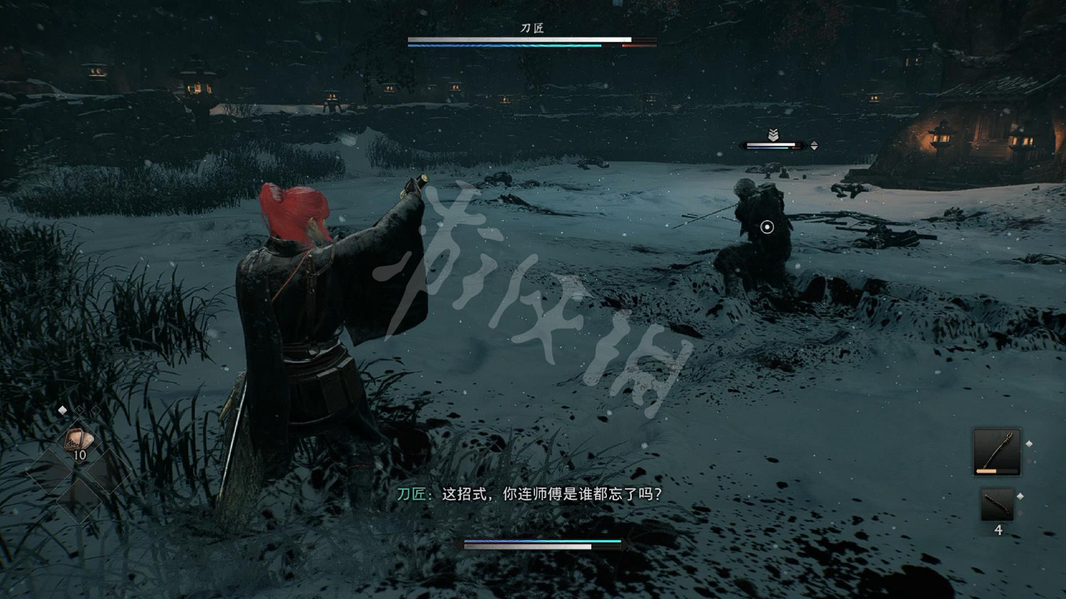 《浪人崛起》圖文攻略 全流程全任務全Boss打法全流派攻略