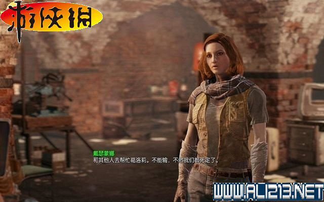 《異塵餘生4》全圖文攻略 全任務劇情教學攻略【完結】