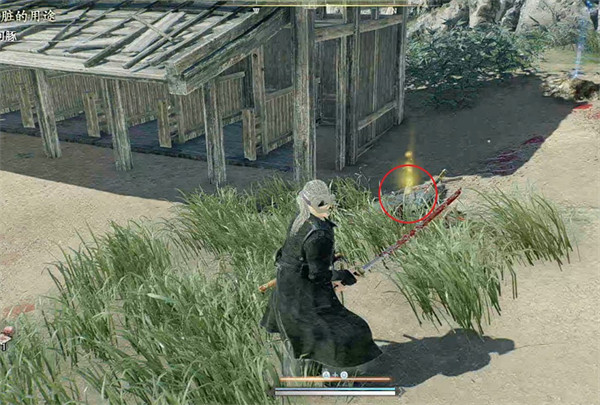 《浪人崛起》危險肝髒的用途支線攻略