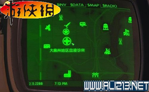 《異塵餘生4》全圖文攻略 全任務劇情教學攻略【完結】 《異塵餘生4》全圖文攻略 全任務劇情教學攻略【完結】