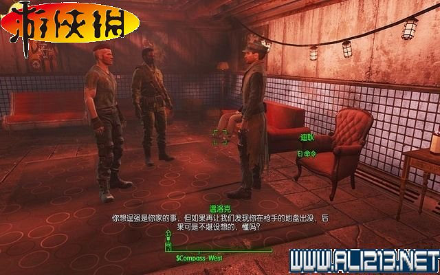 《異塵餘生4》全圖文攻略 全任務劇情教學攻略【完結】