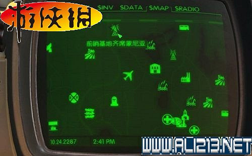 《異塵餘生4》全圖文攻略 全任務劇情教學攻略【完結】