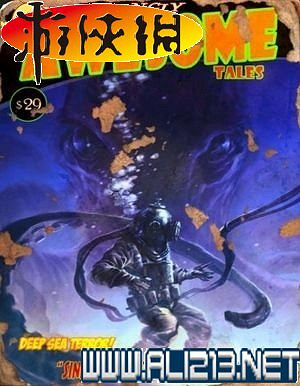 《異塵餘生4》全圖文攻略 全任務劇情教學攻略【完結】