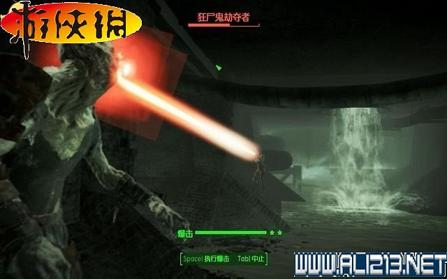 《異塵餘生4》全圖文攻略 全任務劇情教學攻略【完結】