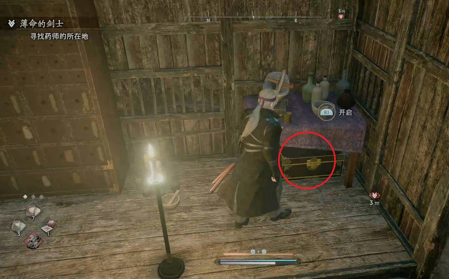 《浪人崛起》薄命的劍士支線攻略