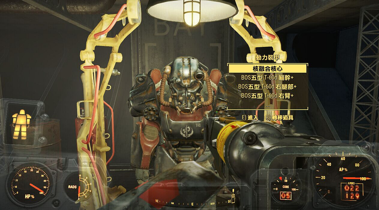 《異塵餘生4》找娃娃任務圖文流程攻略 最恐怖的任務 《異塵餘生4》找娃娃任務圖文流程攻略 最恐怖的任務