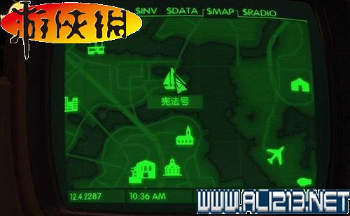 《異塵餘生4》全圖文攻略 全任務劇情教學攻略【完結】 《異塵餘生4》全圖文攻略 全任務劇情教學攻略【完結】