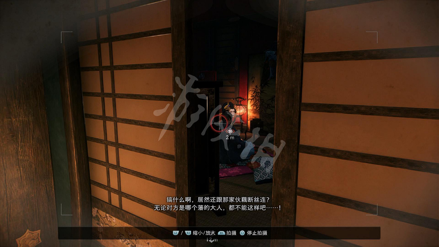 《浪人崛起》圖文攻略 全流程全任務全Boss打法全流派攻略 《浪人崛起》圖文攻略 全流程全任務全Boss打法全流派攻略