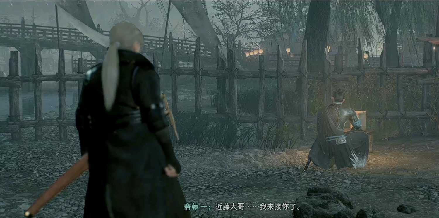 《浪人崛起》朋友的約定支線攻略