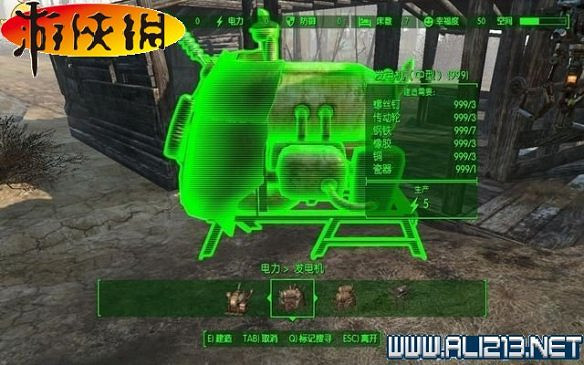 《異塵餘生4》全圖文攻略 全任務劇情教學攻略【完結】