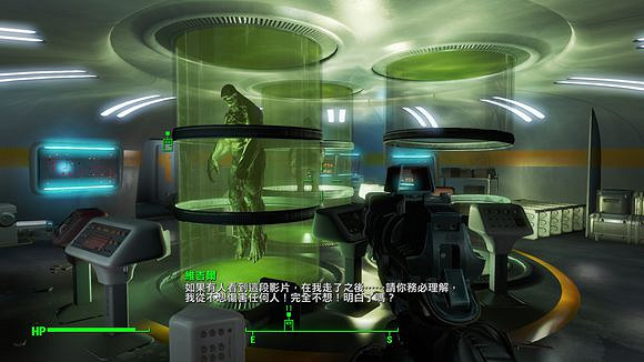 《異塵餘生4》學院地下實驗室解析攻略秘密 學院背後的醜惡行徑