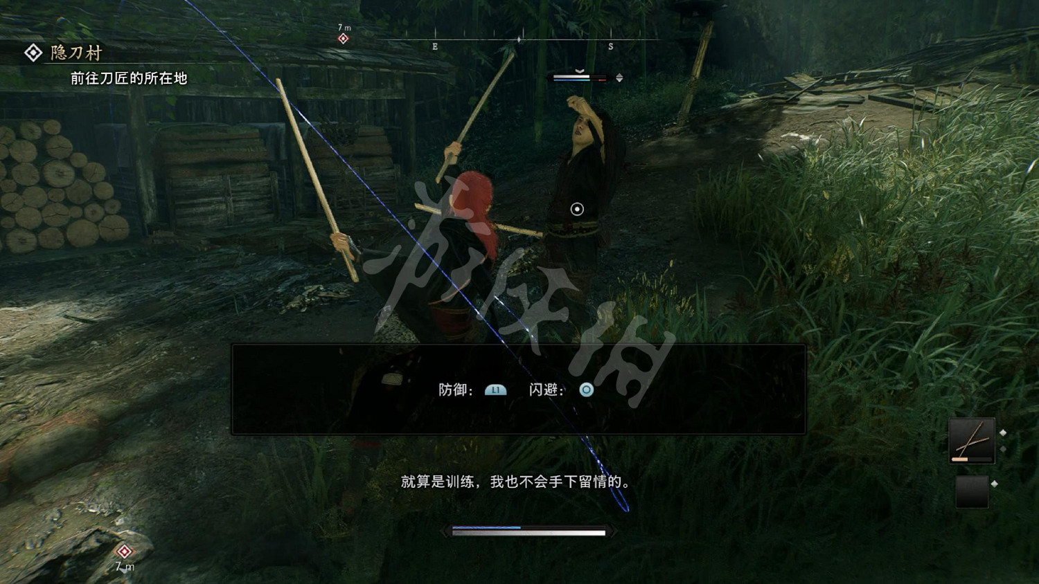 《浪人崛起》圖文攻略 全流程全任務全Boss打法全流派攻略