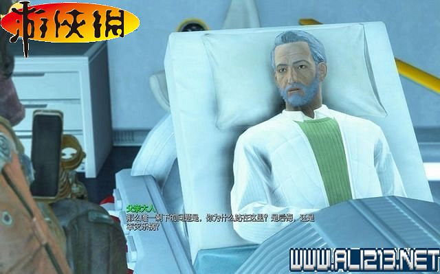 《異塵餘生4》全圖文攻略 全任務劇情教學攻略【完結】